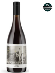 Abadia Da Cova Xuno Vina Vieja 2018 Red Wine