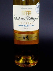 Chateau Belingard Cuvee 2017 White Wine