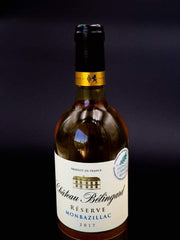 Chateau Belingard Cuvee 2017 White Wine