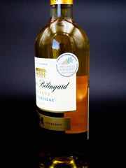 Chateau Belingard Cuvee 2017 White Wine
