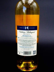 Chateau Belingard Cuvee 2017 White Wine