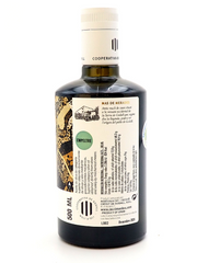Olive Oil Extra Virgin, Spain, Lacrima Olea Empeltre 500ml
