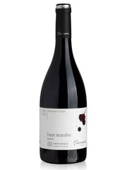 Finques Incansables Monastrell 2018 Red Wine