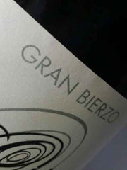Gran Bierzo Origen Mencia 2017 Red Wine