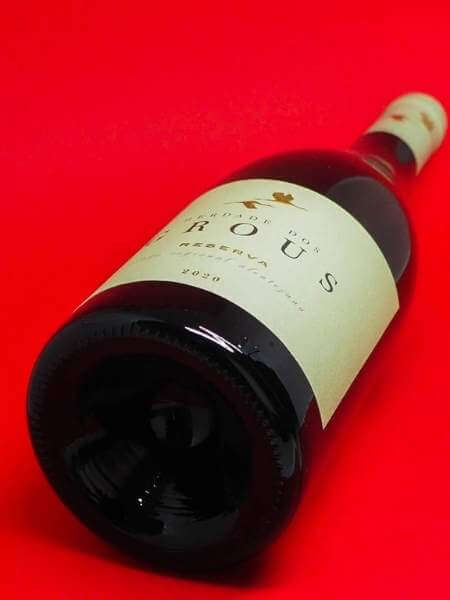 Herdade Dos Grous Reserva 2020 White Wine