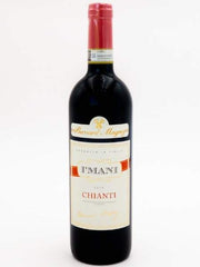 Imani Toscana Bernard Magrez 2018 Red Wine