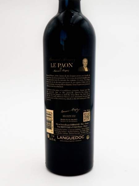Back Label of Bottle with the descriprtion