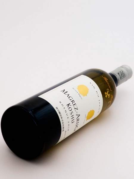 Side of the japanese bottle