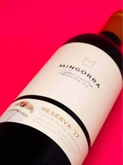 Mingorra Reserve 2017 Red Wine