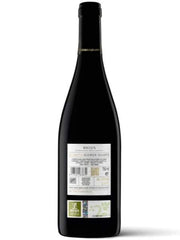 Ochenta 2017 Red Wine