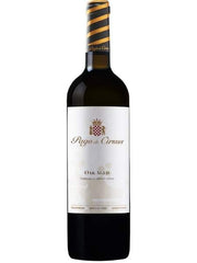 Pago de Cirsus Oak Aged 2020 Red Wine
