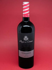 Pago de Cirsus Cuvee Especial 2017 Red Wine