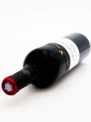 Premiere California Syrah 2018 Red Wine