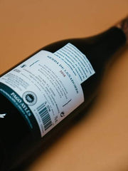 Senda de Le¤adores 2018 Red Wine