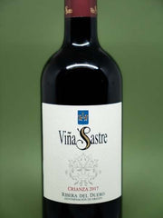 Vina Sastre Crianza 2017 Red Wine