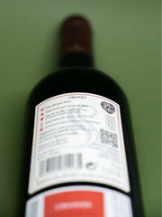 Vina Sastre Crianza 2017 Red Wine