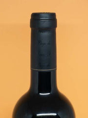 Vina Sastre Pago de Santa Cruz Reserva 2014 Red Wine