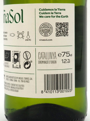 Vina Sol Blanco Original 2021 White Wine
