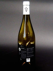 Chateau Roche de Lune 2019 White Wine