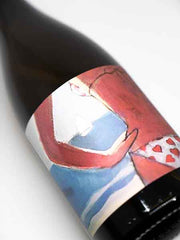 Demasiado Corazon 2018 White Wine