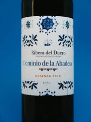 Dominio de la Abadesa Crianza 2018 Red Wine