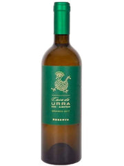 Casa da Urra Reserva 2017 White Wine