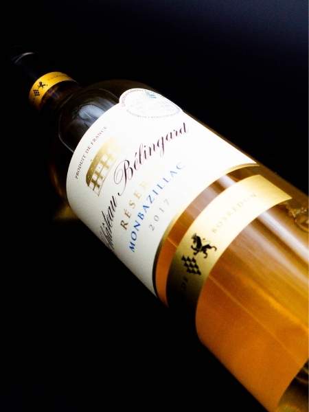 Side Bottle of Chateau Belingard Cuvee 2017 White Wine 