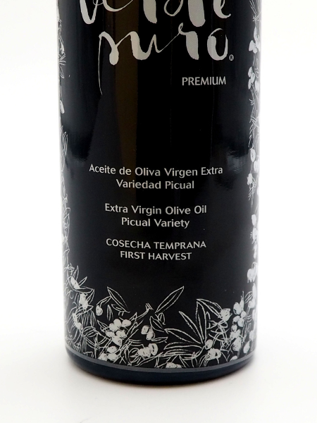 Extra Virgen Olive Oil, Verde Puro, Spain, EVOO