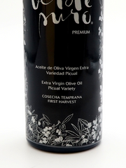 Extra Virgen Olive Oil, Verde Puro, Spain, EVOO