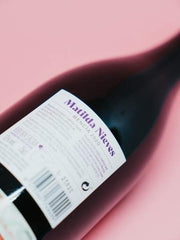 Matilda Nieves 2020 Red Wine