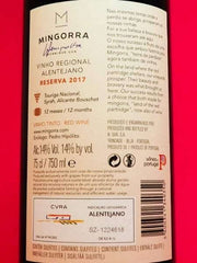 Mingorra Reserve 2017 Red Wine