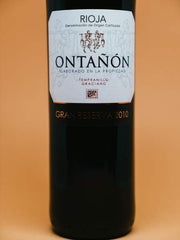 Ontanon Gran Reserva 2010 Red Wine