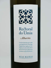 Rectoral do Umia Albarino 2020 White Wine