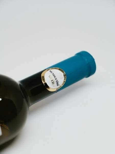Award on Rectoral do Umia Albarino 2020 White Wine cork