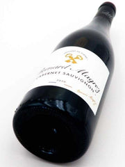 Reference Cabernet Sauvignon 2020 Red Wine