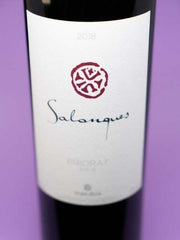 Salanques 2018 Red Wine