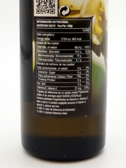 EVOO Oro de Cánava Picual, Spanish Olive Oil
