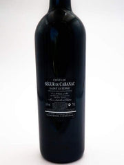 Château Ségur de Cabanac 2018 Vin Roșu